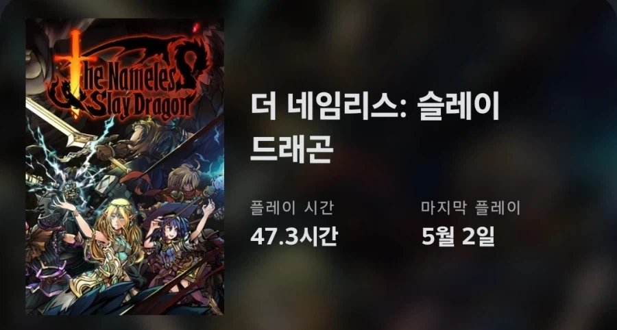 mcu) 스파이디 : 저 철문 뒤에는 뭐가 있는거죠? 대표 이미지