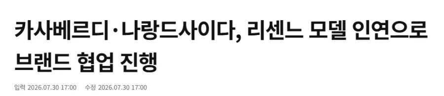 게임중독된 아들 치료 방법.jpg 대표 이미지