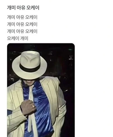 2004년의 어린이는 성장해서..... 이미지 4