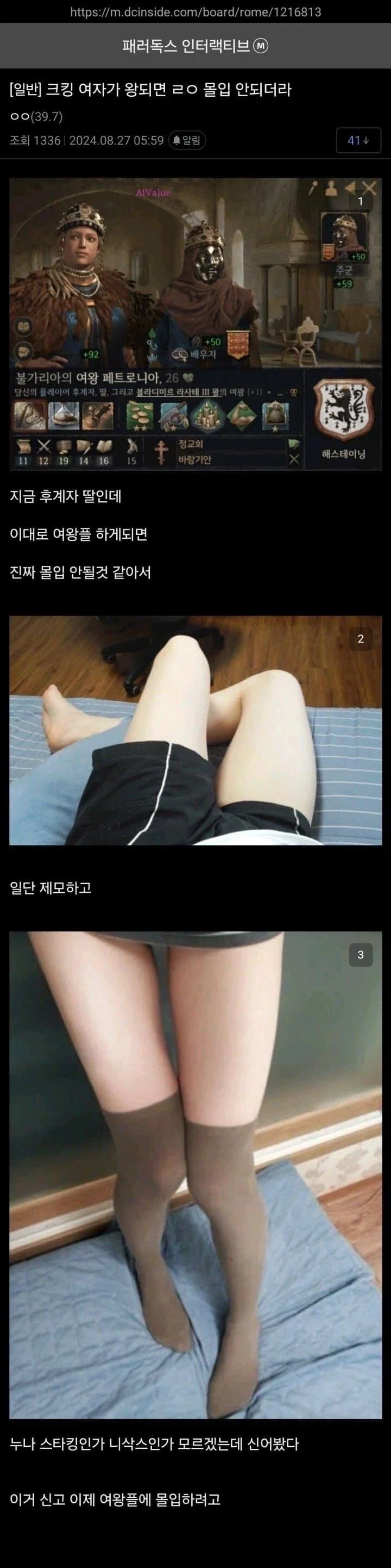 최악의 악플 대표 이미지