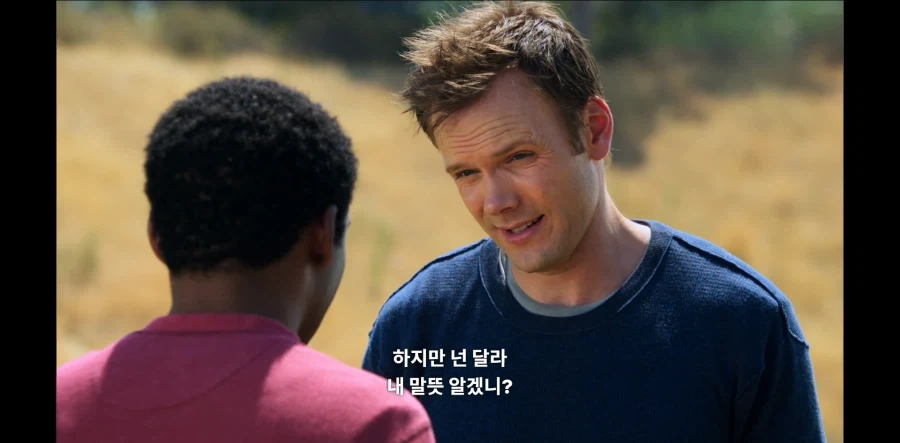 성별 상관 없이 무서워해야 할 상황 이미지 6