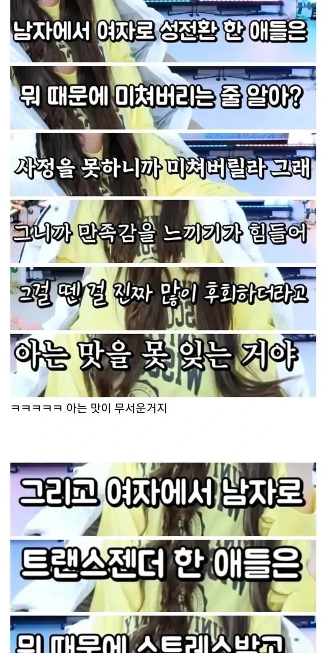 억울하게 D레이션 취급받는 초콜릿들 이미지 3