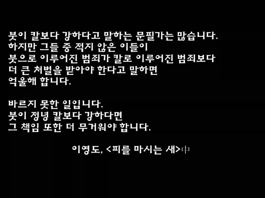 스파이더맨 쿠키 미쳤네.. 이미지 3