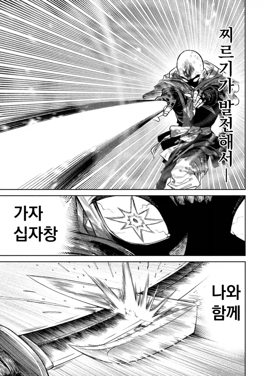 ???:롤판이 여초된건 확실함 이미지 2