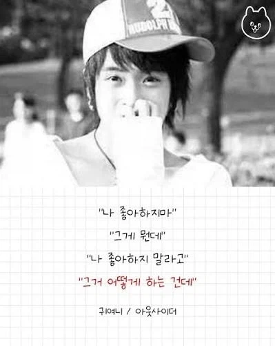 대환장의 던전 탐사대 대표 이미지