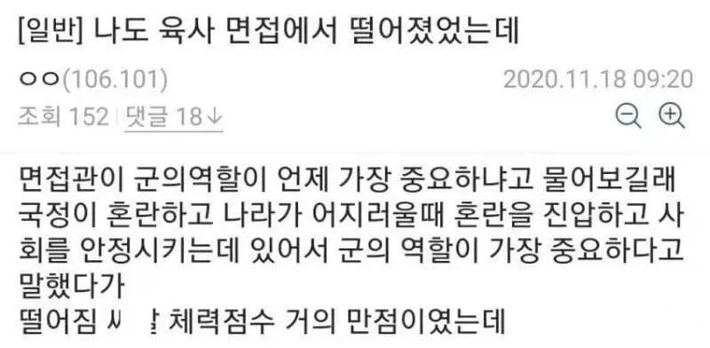 서른의 책장 대표 이미지