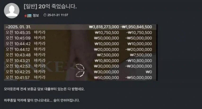 흙흑흐......나에게 공감해줘어...... 이미지 8