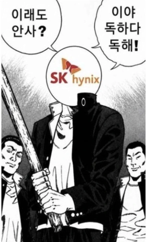 트릭컬)근데 뭔가 벨리타만 뭔가 심각함 이미지 5