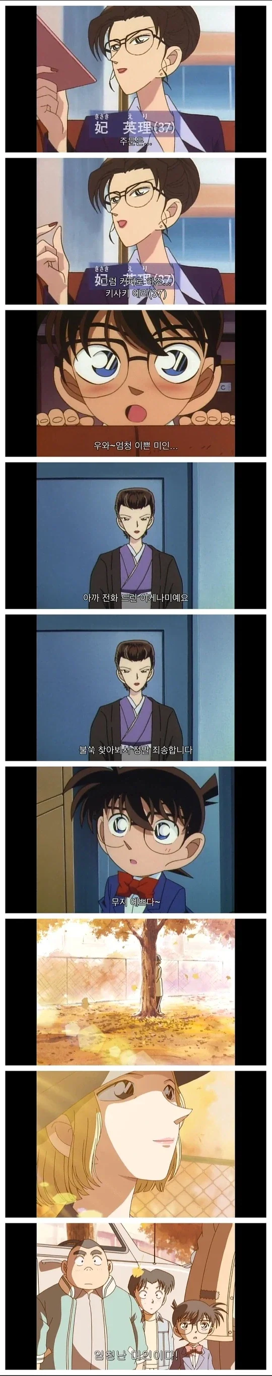 중국 최신 전기차는 출산도 할 수 있다 이미지 2