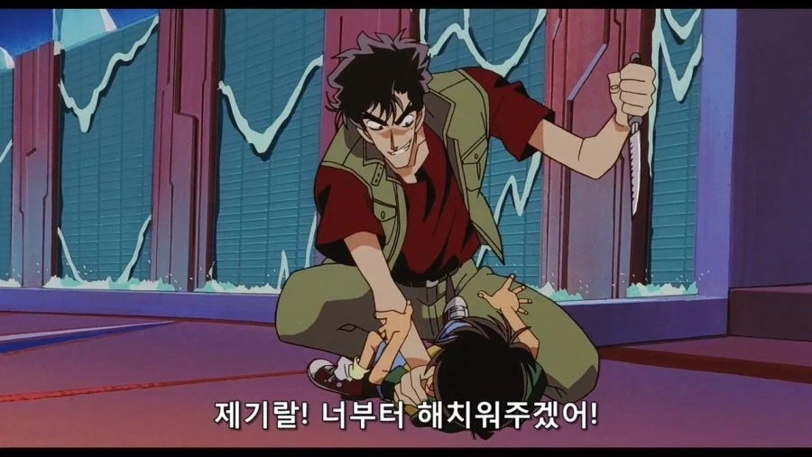 주식)세상을 떠나라 이미지 6