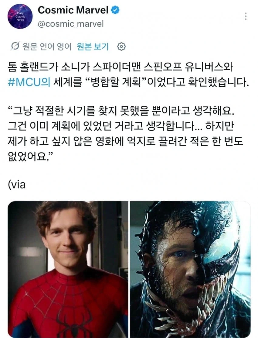 주식)세상을 떠나라 이미지 5