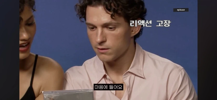 톰 홀랜드에게 특별한 선물을 준 타블로_10.webp