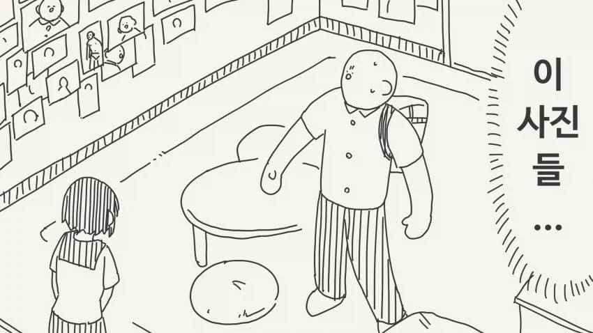 [호리데이 야스미] 무슨 일 있어?_2.webp