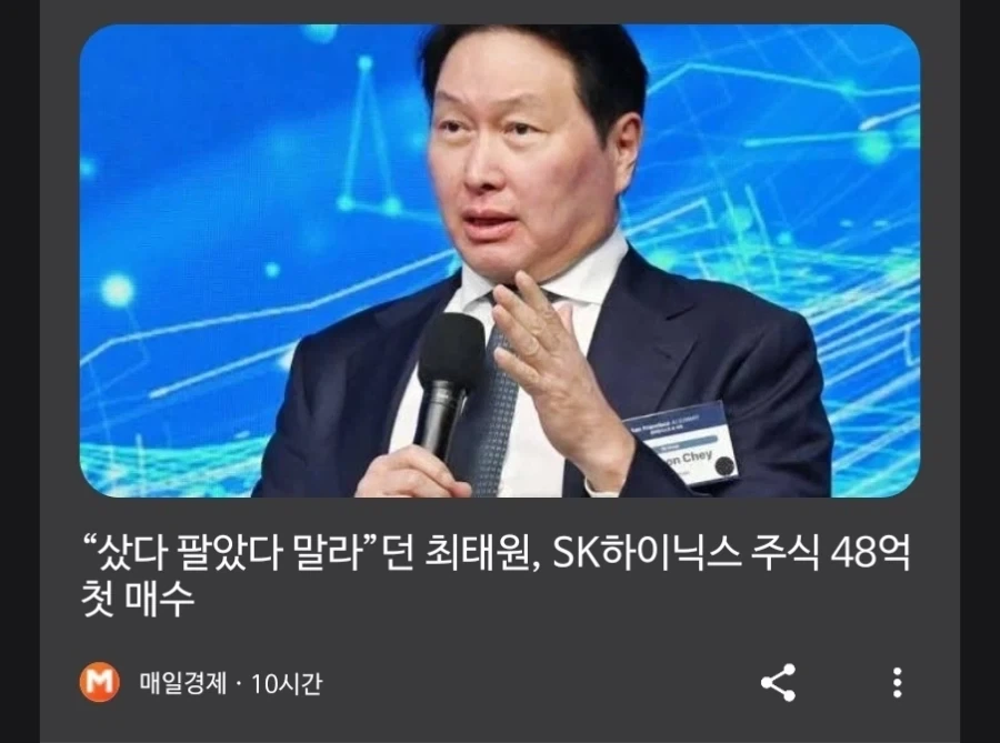 백합물에 존재해서는 안되는거 대표 이미지