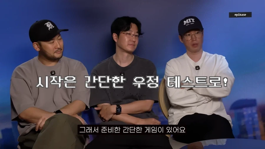 드래곤볼) 오반을 보는 시선 이미지 2
