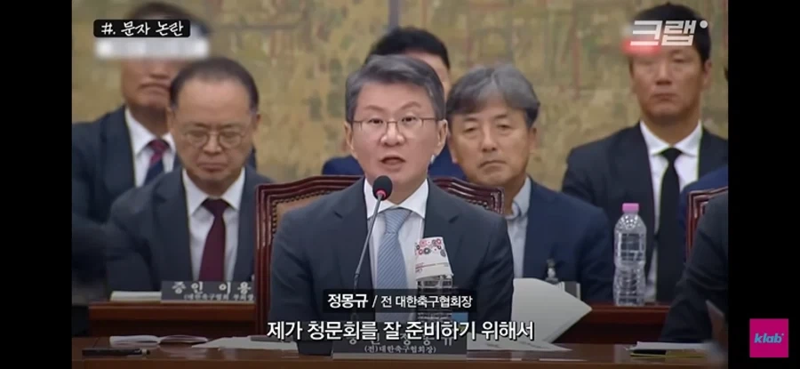 이세계 전생물 최강의 능럭 대표 이미지