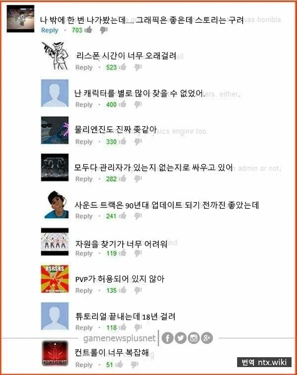 한국의 크기를 보고 충격받은 미국인 이미지 4