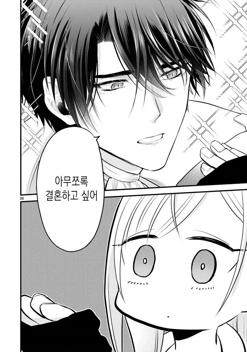 TS) 친구가 나대신 저주를 맞고 여자가 되었다_3.webp