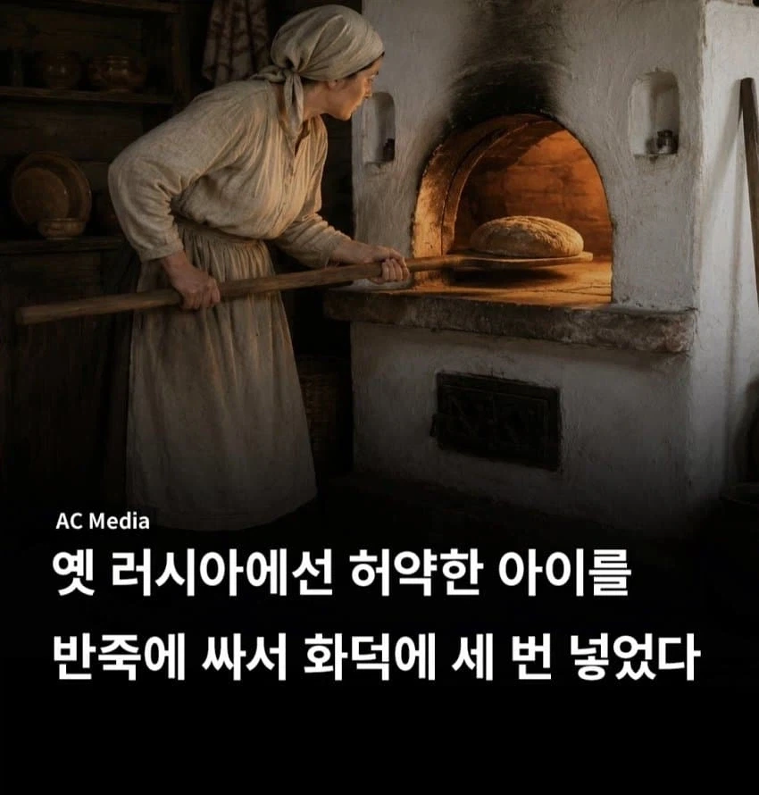 이쪽에 배관 나가게 하자고 한 새끼 잡아와 대표 이미지