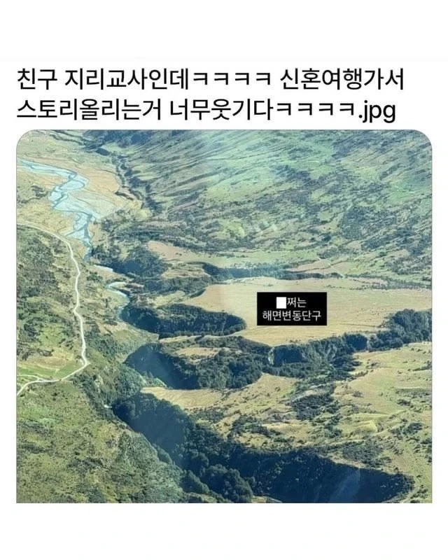 하룻밤 새 주식이 1.5배 불어난 남자.JPG 이미지 6