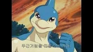 자막을 넣기로 결정한 아이슬란드 텔레토비 대표 이미지