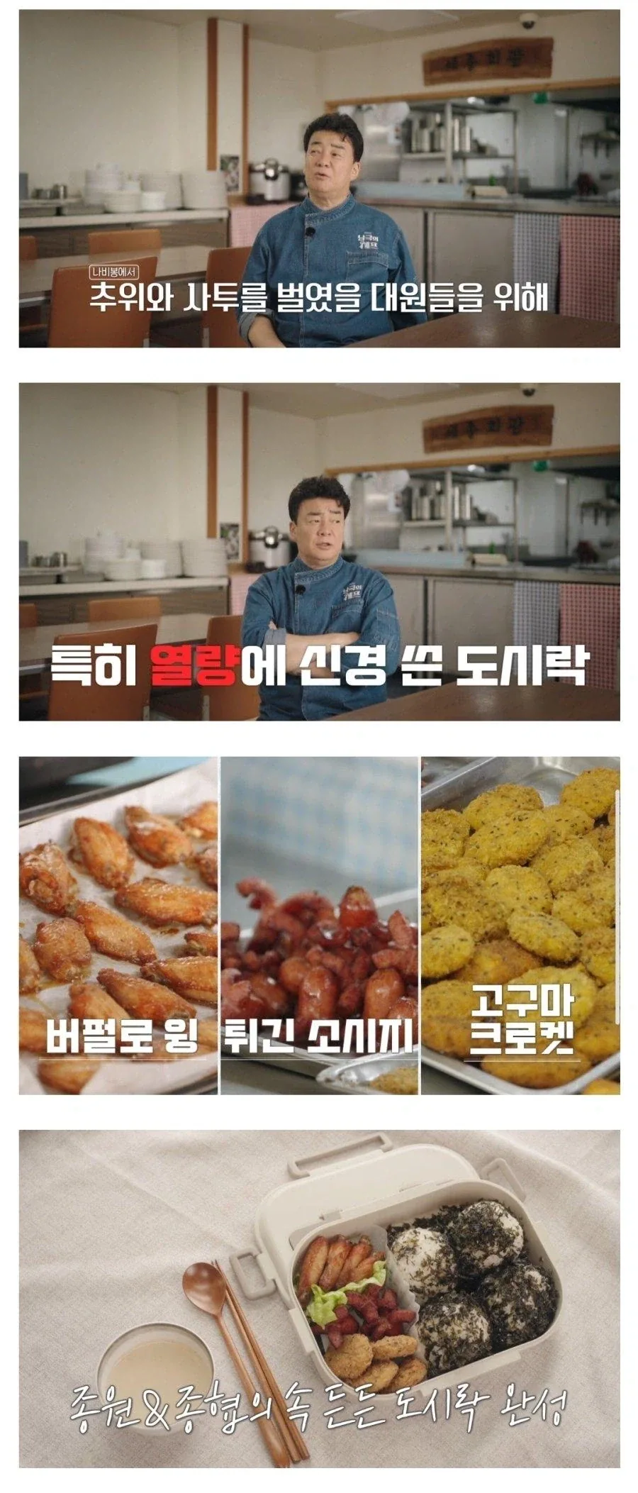 그래미 씹새끼들 양아치짓은 존나 오래됐음.jpg 대표 이미지