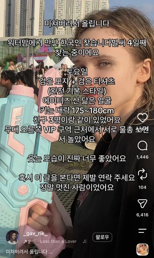 이게 그렇게 명작인가 대표 이미지