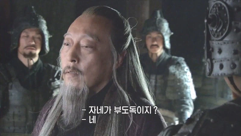 아 시발 또 지랄 해놨네 대표 이미지