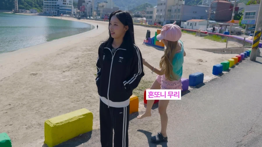 내 몸은 피로 이루어져 있다 이미지 3