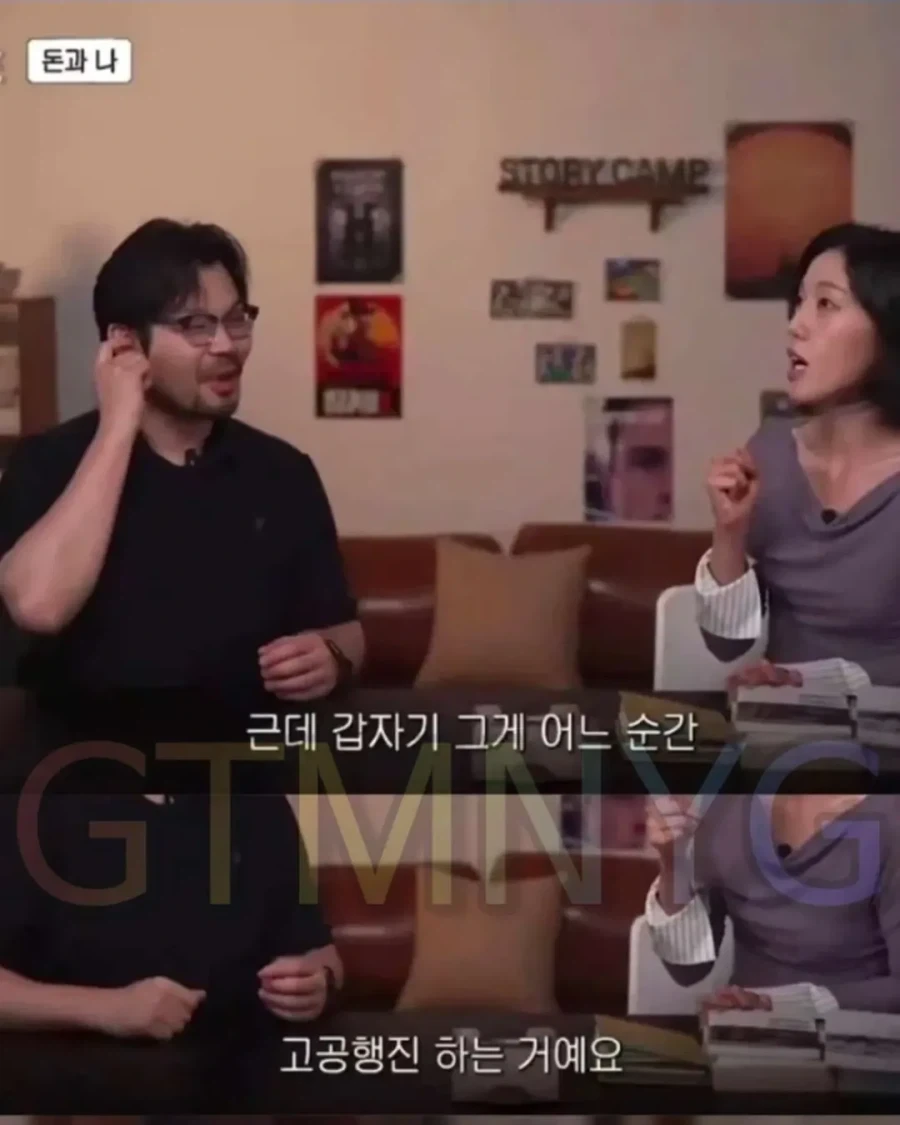 가치투자 레전드_3.webp