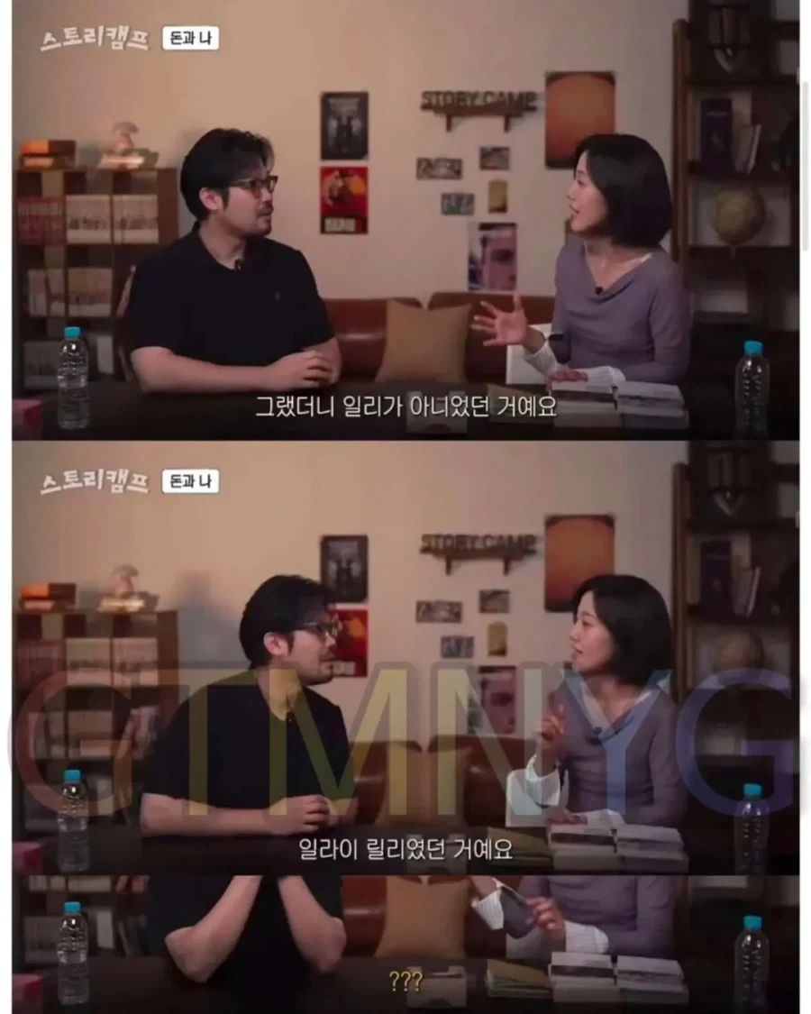 가치투자 레전드_5.webp