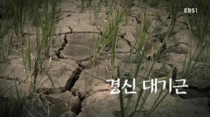 스파이더맨이 신작에서 또 다른 교수를 유혹 이미지 2