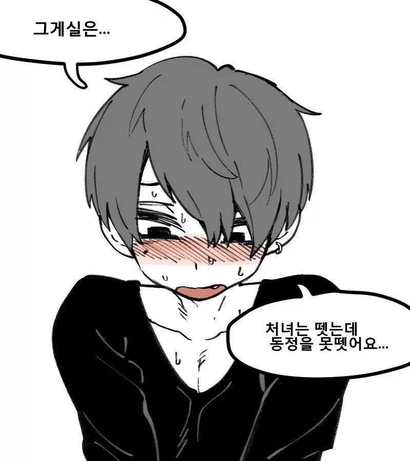 제노블이랑 제노사가 결국 연결이 되긴 할거임 이미지 2