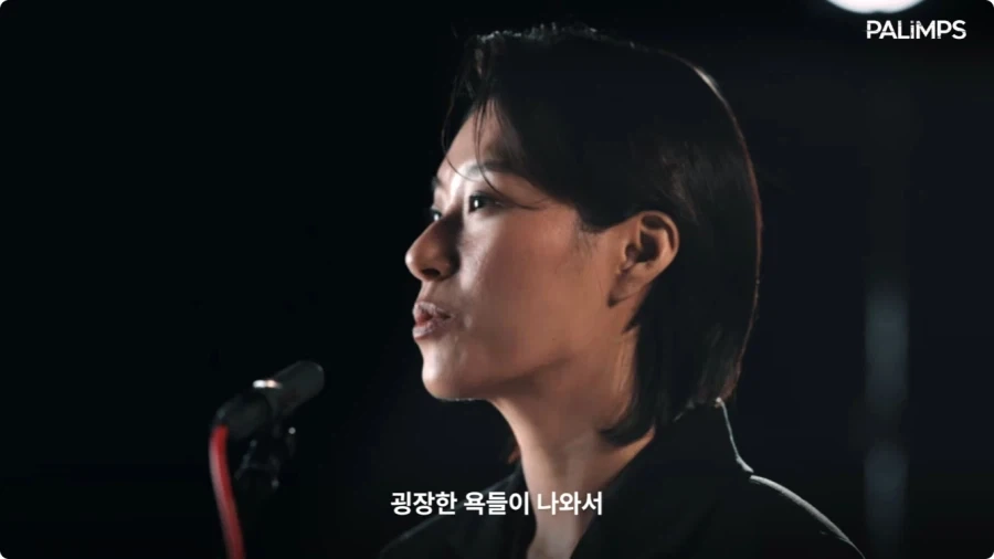 사이버펑크 2077 한국판 여성 V 캐스팅,더빙 비화.jpg_17.webp