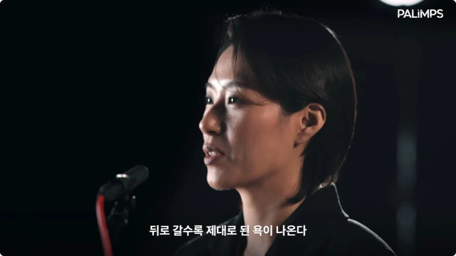 사이버펑크 2077 한국판 여성 V 캐스팅,더빙 비화.jpg_29.webp