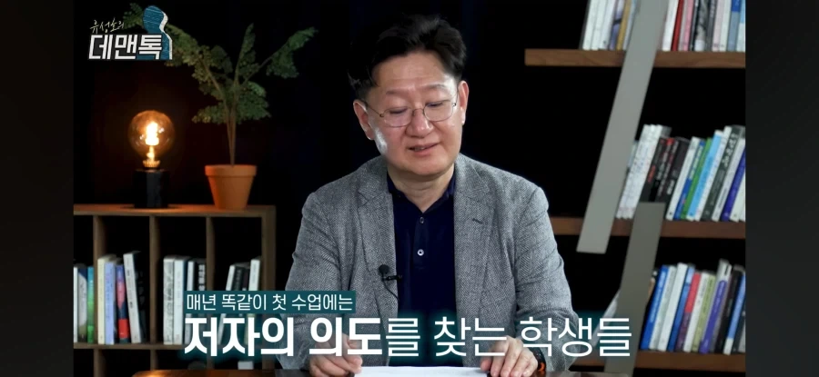 우리들의 친절한 공익 대표 이미지