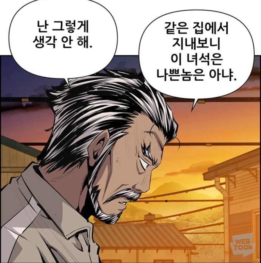 스펙이 너무 과하다는 농업용 인공위성 대표 이미지