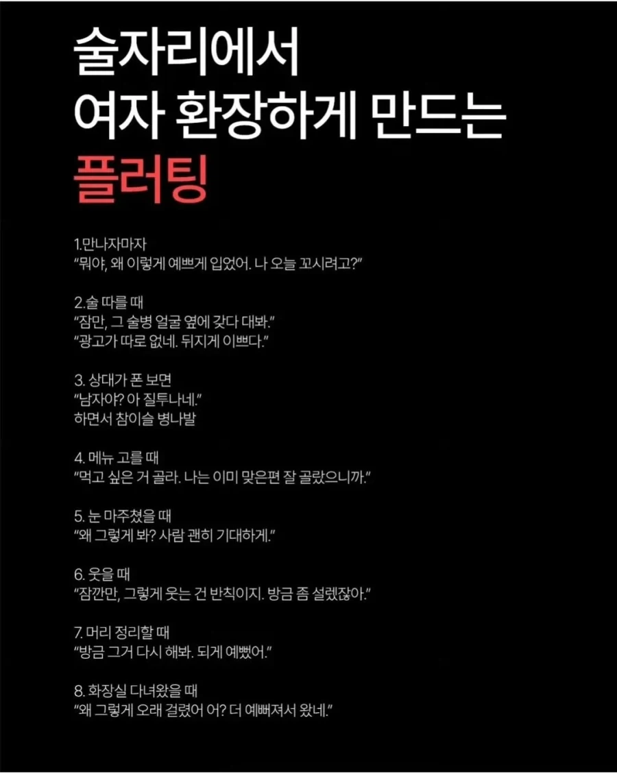 세종이 황희를 죽기 직전까지 부려먹은 이유 대표 이미지