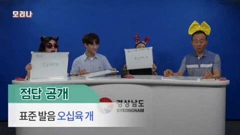 ＇39살 처녀의 몸매＇ 이미지 2