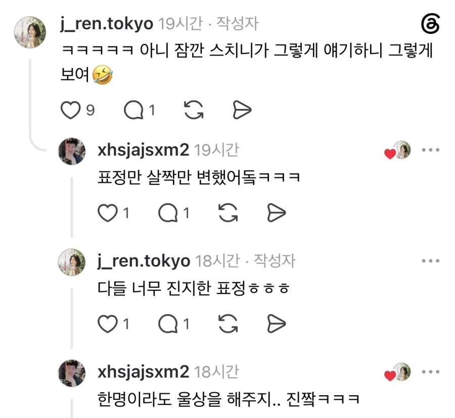 지진피해당한 구마모토를 응원하는 지역 마스코트들.jpg_2.webp