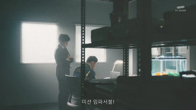 의외로 처녀인 캐릭터...ㄷㄷ 이미지 3