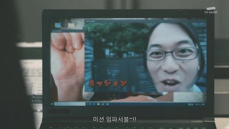 장물을 리뷰하던 유투버의 정체_6.webp