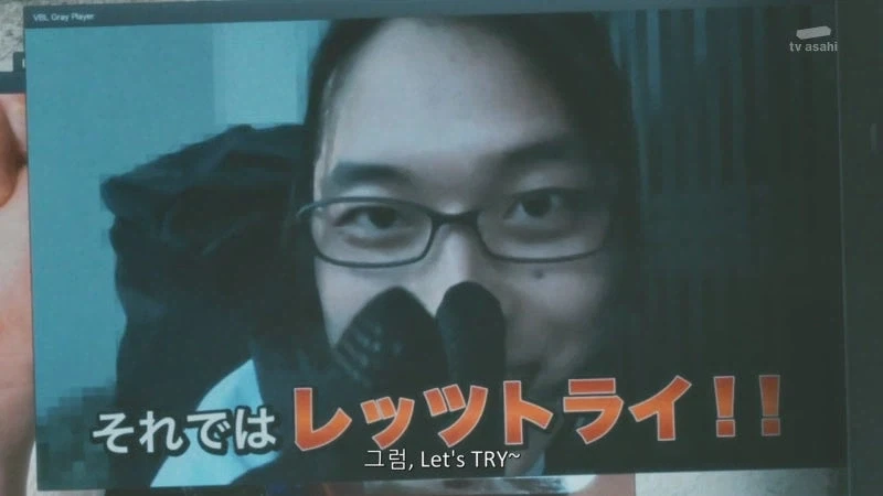 장물을 리뷰하던 유투버의 정체_9.webp