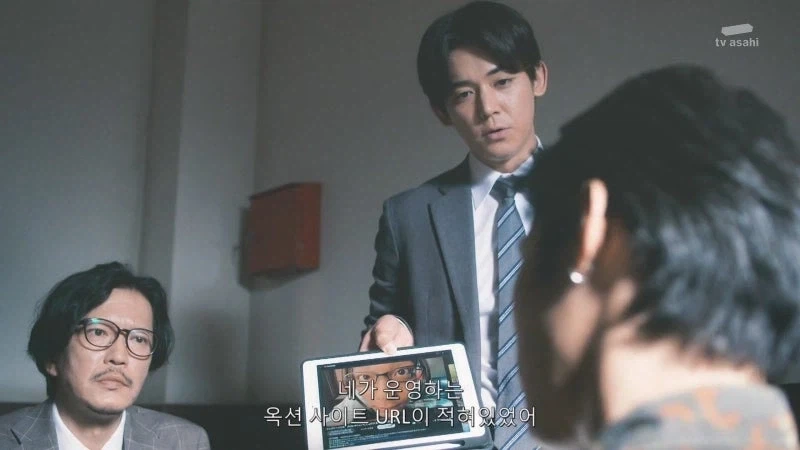 장물을 리뷰하던 유투버의 정체_12.webp