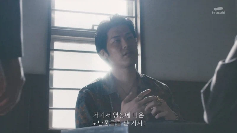 장물을 리뷰하던 유투버의 정체_13.webp