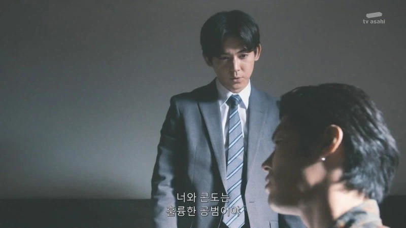 장물을 리뷰하던 유투버의 정체_14.webp