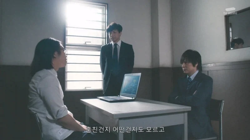 장물을 리뷰하던 유투버의 정체_16.webp