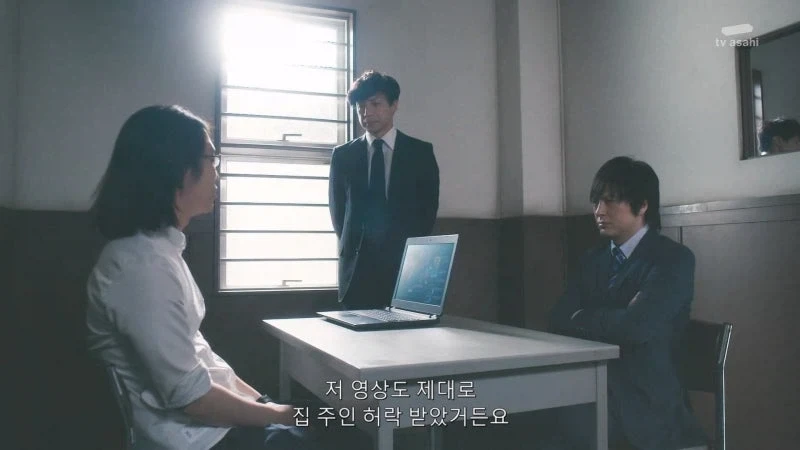 장물을 리뷰하던 유투버의 정체_17.webp
