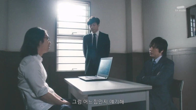 장물을 리뷰하던 유투버의 정체_18.webp