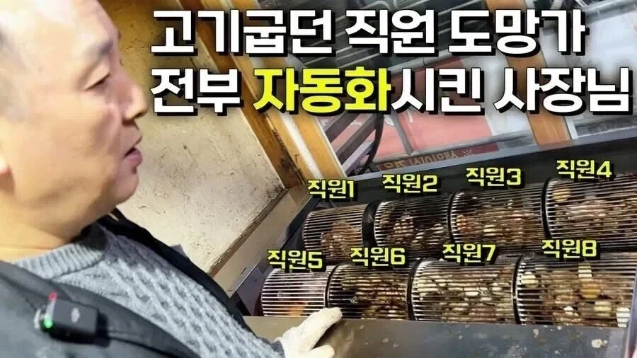 의외로 처녀인 캐릭터...ㄷㄷ 대표 이미지
